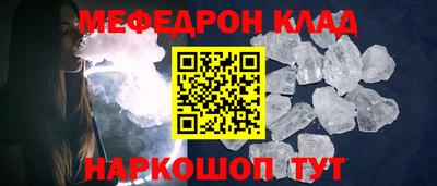 шишки Бугуруслан