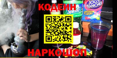 шишки Бугуруслан