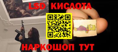 шишки Бугуруслан