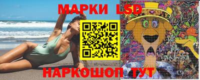 соль курить ск Будённовск