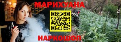 шишки Бугуруслан