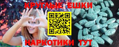 соль курить ск Будённовск