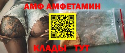 соль курить ск Будённовск