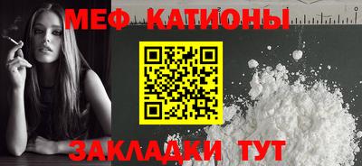 соль курить ск Будённовск
