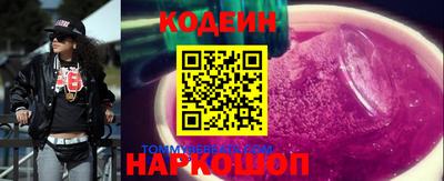 шишки Бугуруслан