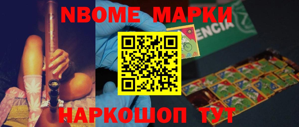 LSD-25 экстази ecstasy  ЛСД экстази ecstasy  Вход с VPN  Симферополь 